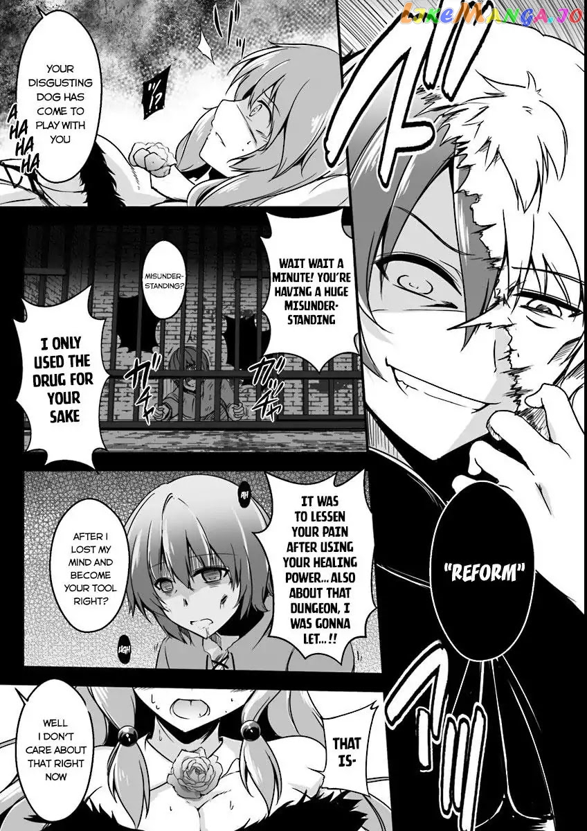 Redo Of Healer, Chapter 0 image 10